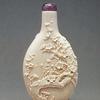 Carved Porcelain Bottle