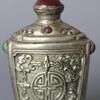 Chinese Silver Snuff Bottle