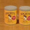 Society Sweet Snuff Tins